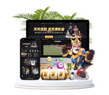 FH体育全站APP手机版