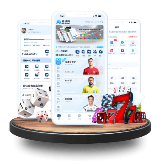 FH体育体育APP安卓Android手机版